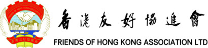 Friends of Hong Kong Association
